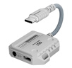 浦記GS1 2in1轉(zhuǎn)接器PD 60W充電TypeC口游戲邊充邊玩支持3.5mm耳機適用于蘋果15/Macbook/ipad/華為 GS1-2in1-3.5+C（賽博灰） 曬單實拍圖
