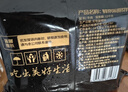 鮮京采 國產(chǎn)原切牛肉卷400g*3 生鮮牛肉 火鍋食材 牛肉片 京東自有品牌 曬單實(shí)拍圖