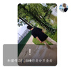 得力文件袋拉鏈袋a4透明考試袋防水塑料學(xué)生用學(xué)科分類(lèi)試卷收納袋文具資料大容量拉邊袋 【A4+A5】各1個(gè)裝 馬卡龍色(顏色隨機) 曬單實(shí)拍圖