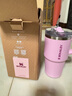 STANLEY巨無霸杯PRO吸管杯水杯保溫杯不銹鋼杯子辦公居家591毫升-櫻花粉 曬單實(shí)拍圖