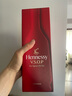 軒尼詩(shī)（Hennessy） VSOP 干邑白蘭地法國進(jìn)口洋酒700ml 煥新上市禮盒中秋送禮 曬單實(shí)拍圖