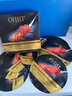 OHBT魚(yú)子醬抗皺面膜10片緊致抗衰老補水保濕祛黃提亮膚色男女士 曬單實(shí)拍圖
