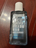 美寶蓮眼唇卸套裝330ml(買1套送1套到手660ml)卸妝油卸妝水生日禮物女 曬單實拍圖