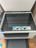 惠普（HP）M233dw打印機232dw 無(wú)線(xiàn)激光打印機雙面 黑白打印機辦公室A4 家用打印機復印機掃描機一體機233dw 曬單實(shí)拍圖