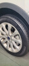 米其林汽車(chē)輪胎 浩悅5 PRIMACY 5 235/50R18 97W榮威RX5途觀(guān) 曬單實(shí)拍圖