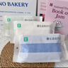最生活新疆長(cháng)絨棉毛巾2條裝 A類(lèi)純棉家用洗澡毛巾 柔軟吸水洗臉巾 灰/米 曬單實(shí)拍圖
