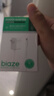 畢亞茲 12V1A電源適配器 通用路由器機光貓頂盒電腦散熱器監控攝像頭臺燈DC圓孔電源充電線(xiàn) 線(xiàn)長(cháng)1.5米 曬單實(shí)拍圖