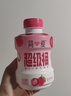 簡(jiǎn)愛(ài)超級桶荔枝楊梅味裸酸奶大桶分享裝 風(fēng)味發(fā)酵乳360g*1瓶 曬單實(shí)拍圖