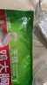 中潤長(cháng)江無(wú)抗雞大胸 2斤 雞胸肉冷凍生鮮 無(wú)抗生素認證 健身輕食代餐雞肉 曬單實(shí)拍圖