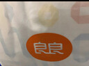 良良嬰兒隔尿墊防水可洗新生兒棉質(zhì)寶寶加大床墊粉色90*70cm 曬單實(shí)拍圖