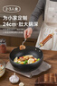 Debo德鉑奇爾頓零氟無涂層大肚鍋多用湯煮炒鍋24cm 單個(gè)帶蓋 曬單實(shí)拍圖