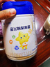 飛鶴星飛帆聚高星 乳鐵蛋白 高鈣CBP 長高4段（3-14歲）兒童奶粉800g 曬單實拍圖