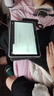 HUAKIN平板電腦2025最新款ipad109全網(wǎng)通5G4K超清網(wǎng)課學(xué)習游戲娛樂(lè )辦公二合一 深空灰 17pro 16G運行 + 1TB內存+豪華禮品 4K超清|120Hz高刷|雙卡全網(wǎng)通 曬單實(shí)拍圖
