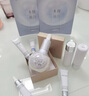 歐詩漫（OSM）曬后美白面膜補水男女淡斑保濕提亮護膚品8盒 中秋禮物 曬單實拍圖