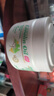 澳芝曼綿羊油身體乳大白罐  滋潤面霜干燥 秋冬全身保濕 新升級3代250g 曬單實(shí)拍圖