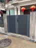爵富佳現代簡(jiǎn)約鋁藝庭院門(mén) 定制優(yōu)先聯(lián)系客服 定制專(zhuān)拍 曬單實(shí)拍圖