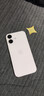 Apple/蘋(píng)果 iPhone 17 256GB 白色 支持移動(dòng)聯(lián)通電信5G 雙卡雙待手機 曬單實(shí)拍圖