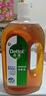 滴露（Dettol）洗衣消毒液衣物消毒水750mL除螨 家居寵物地板殺菌 非84酒精 曬單實(shí)拍圖