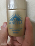 安熱沙（Anessa）【采銷(xiāo)直播間】新一代小金瓶防曬乳60mL王嘉爾同款防曬霜學(xué)生軍訓 曬單實(shí)拍圖