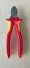 凱尼派克（KNIPEX）70 06 160 160mm斜口鉗6寸升級版電工剪線(xiàn)偏口鉗省力斜嘴鉗 曬單實(shí)拍圖