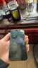 Apple 蘋(píng)果 iPhone 16系列/16e/Pro/ProMax/Plus 二手手機 顏色內存參考質(zhì)檢報告 蘋(píng)果 iPhone 16 Pro 曬單實(shí)拍圖