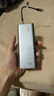CUKTECH酷態(tài)科【3C認證可上飛機】15號超級電能柱Ultra20000毫安時(shí)充電寶140W多口210W快充適用小米筆記本 曬單實(shí)拍圖