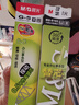 晨光（M&G）文具 G-5按動(dòng)中性筆芯0.5替芯簽字筆芯學(xué)生速干子彈頭水筆芯辦公用品1008/K35/S01/S08用 黑色20支 曬單實(shí)拍圖