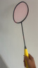 李寧（LI-NING）羽毛球拍雷霆80全碳素諶龍戰拍進(jìn)攻型黑金配色高端球拍 4U空拍 曬單實(shí)拍圖