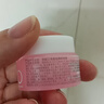 芭妮蘭凈柔經(jīng)典卸妝膏7ml 小粉罐PRO 秒乳化臉部眼唇卸妝  便攜出游小樣 曬單實(shí)拍圖