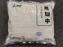 上鮮 雞翅中 凈重4斤 冷凍 出口級 雞翅膀雞中翅雞肉烤雞翅 清真食品 曬單實拍圖