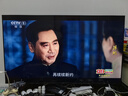 飛利浦（PHILIPS）50英寸4K超高清智慧全面屏 高頻調(diào)光護眼 遠場AI語音智能液晶平板電視機50PUF7590/T3 國家補貼15% 曬單實拍圖