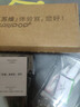 蘇維【3C認證】vivo iqoo系列手機大容量電池【支持快充】【快至當日丨次日達】 IQOO 3丨B-K7丨4640mAh 【贈視頻教程丨工具丨運費險丨支持快充】 曬單實(shí)拍圖