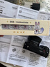 索尼（SONY）ZV-E10K APS-C半畫(huà)微單 爆款 vlog直播4K視頻側翻式液晶屏ZV-E10/ZV-E10L/ZV-E10K 【政府補貼】 黑色K套機【皮套+電池+充電器+腕帶+8】 曬單實(shí)拍圖