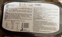 莫小仙老成都自熱火鍋300g/盒 方便速食品懶人小火鍋重慶麻辣 曬單實(shí)拍圖