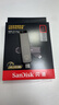 閃迪（SanDisk）1TB USB3.2 Type-C 雙接口 DDE1高速固態(tài)U盤(pán) 讀1000MB/s 寫(xiě)900MB/s 兼容手機電腦大容量金屬優(yōu)盤(pán) 曬單實(shí)拍圖