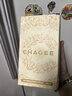 霸王茶姬（CHAGEE）保溫杯水杯316L不銹鋼內(nèi)膽咖啡杯教師節(jié)禮物辦公室伴手禮金烏扶搖 曬單實(shí)拍圖