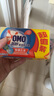 奧妙超效洗衣皂檸檬祛味透明皂去漬易漂洗肥皂耐用溫和不傷衣不傷手 【蘆薈精粹】洗衣皂組合226g*10塊 曬單實(shí)拍圖