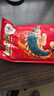 同慶樓招牌臭鱖魚(yú)600g (含200g料包)凈膛腌制 生鮮半成品 安徽黃山特產(chǎn) 曬單實(shí)拍圖
