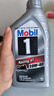 美孚（Mobil）雷霆4T 四沖程全合成摩托車(chē)機油 10W-40 亞太版原裝進(jìn)口 曬單實(shí)拍圖