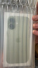 Apple/蘋(píng)果 iPhone 17 256GB 鼠尾草綠色 支持移動(dòng)聯(lián)通電信5G 雙卡雙待手機【贈送電信流量卡】 曬單實(shí)拍圖