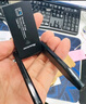 紐曼 1300M免驅版 USB無線網卡 千兆5G雙頻 臺式機筆記本電腦 WiFi接收器發(fā)射器 外置雙天線高速 穿墻 曬單實拍圖