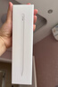 Apple/蘋(píng)果 Pencil Pro 磁吸觸控筆手寫(xiě)筆蘋(píng)果筆電容筆書(shū)寫(xiě)繪畫(huà)ipad筆 適用于iPad mini/Pro/Air 曬單實(shí)拍圖