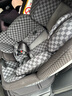 虎貝爾（HBR）E360pro兒童安全座椅汽車(chē)嬰兒0-12歲寶寶i-Size認證 棋盤(pán)格黑 曬單實(shí)拍圖