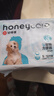 HONEYCARE好命家狗狗紙尿褲公狗尿不濕尿片安全褲 S適用體重5-15kg/12片裝 曬單實(shí)拍圖