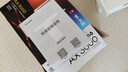 普聯(lián)（TP-LINK） AX3000雙頻千兆WiFi6 子路由 無(wú)線(xiàn)路由器 信號擴展 Mesh易展 墻面路由信號放大器  XDR3032易展版 曬單實(shí)拍圖
