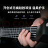 aeroband空氣樂(lè )隊智能電子吉他 初學(xué)者入門(mén)無(wú)痛自動(dòng)擋無(wú)弦吉他 星耀黑 曬單實(shí)拍圖