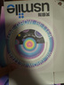 usmile笑容加智能電動(dòng)牙刷 新動(dòng)力大擺幅 Y30S冰川白 情侶送男女友禮物 生日禮物 冠軍同款 國家補貼 曬單實(shí)拍圖