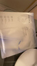 珀萊雅（PROYA）源力面膜2.0 曬后修護舒緩敏感補水保濕面膜女男10片 生日禮物 曬單實(shí)拍圖