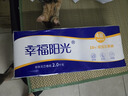 幸福陽(yáng)光卷紙 經(jīng)典系列 4層200克*10卷 加厚無(wú)芯卷紙 卷紙衛生紙 曬單實(shí)拍圖