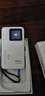 格行隨身wifi6官方正品充電寶WiFi6二合一車(chē)載無(wú)線(xiàn)網(wǎng)卡路由器三網(wǎng)通用移動(dòng)隨身wifi6非無(wú)限流量2025款 【快充版WiFi6】一萬(wàn)毫安超長(cháng)續航 -自帶快充線(xiàn) 曬單實(shí)拍圖